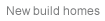 Revo new build page